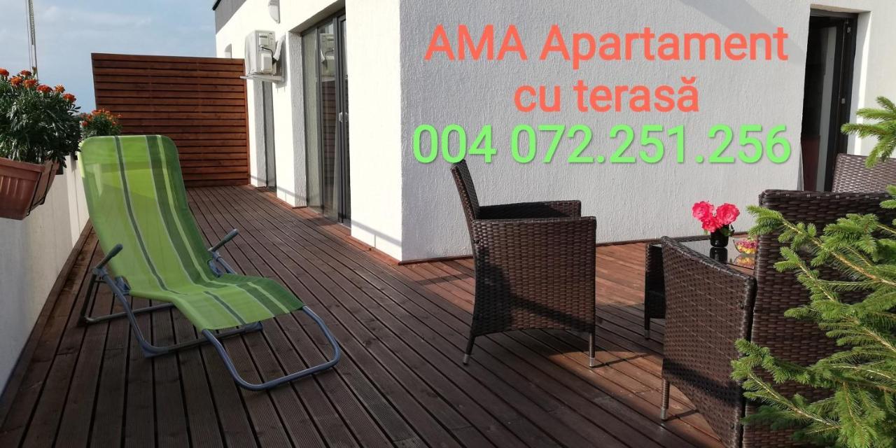 Ama Apartament Cu Terasa 50 Mp & Parcare บราชอฟ ภายนอก รูปภาพ